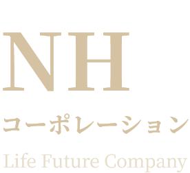 NHコーポレーション